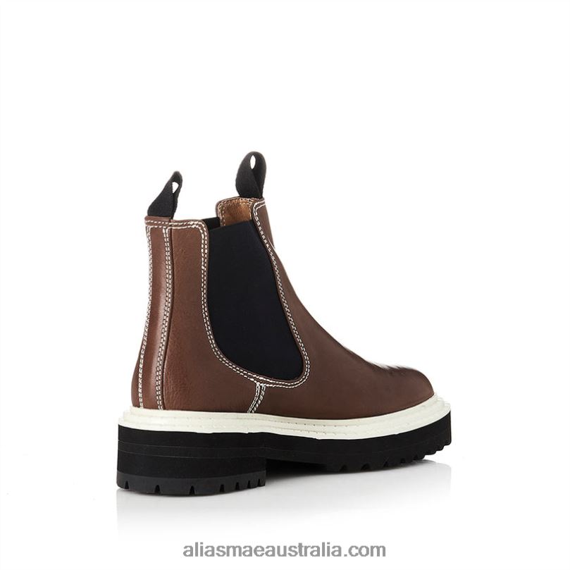 Rome Alias Mae Natural Suede DFRBR216