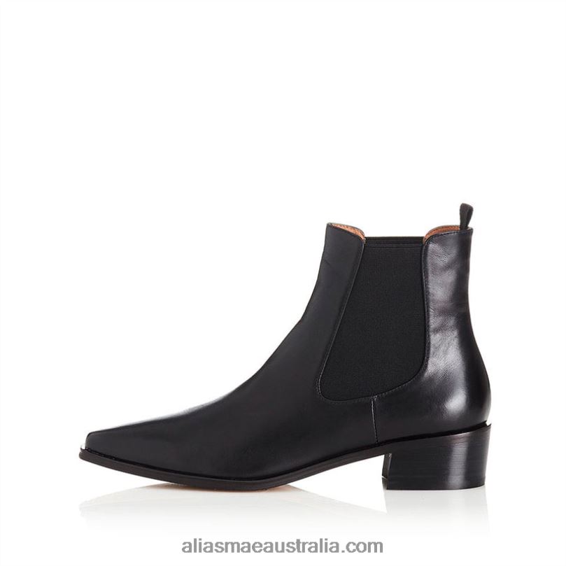 Yasmyn Alias Mae Black Box DFRBR217