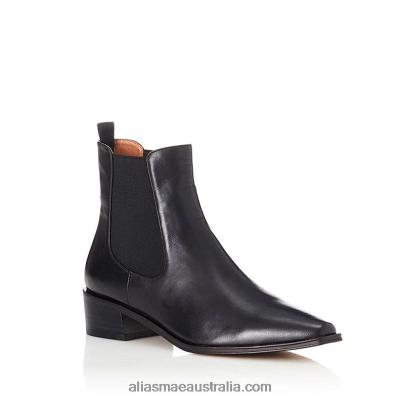 Yasmyn Alias Mae Black Box DFRBR217