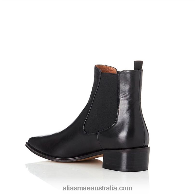 Yasmyn Alias Mae Black Box DFRBR217